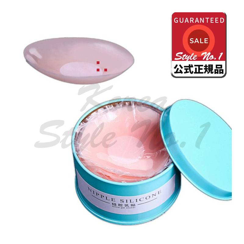 メイクグレートシリコンニップルバンド6セット 5,292円