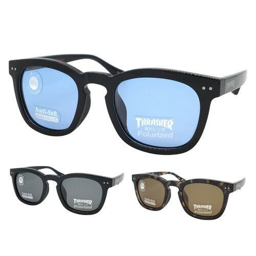 偏光・くもり止めサングラス CASTOL 1051AF col.BK-LBL/BK-SMP/DM-BRP 51mm 紫外線 UVカット Polarized Anti-fog 3color