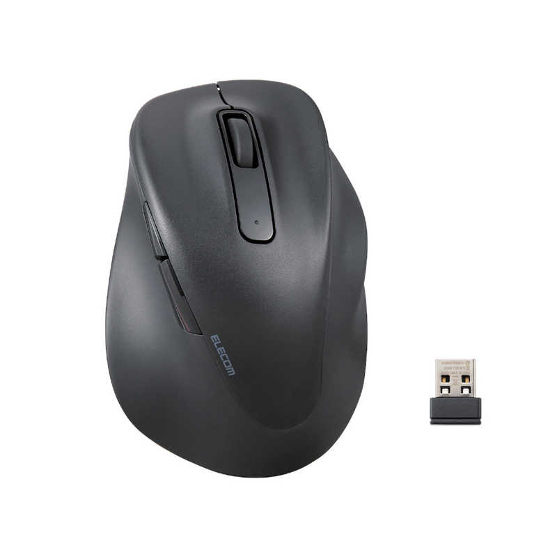 エレコム　ELECOM　ワイヤレスマウス 無線 2.4GHz 静音 抗菌 5ボタン Lサイズ Windows Mac ChromeOS対応 医師監修 EX-G ブラック　M-XGL30DBSKCBK