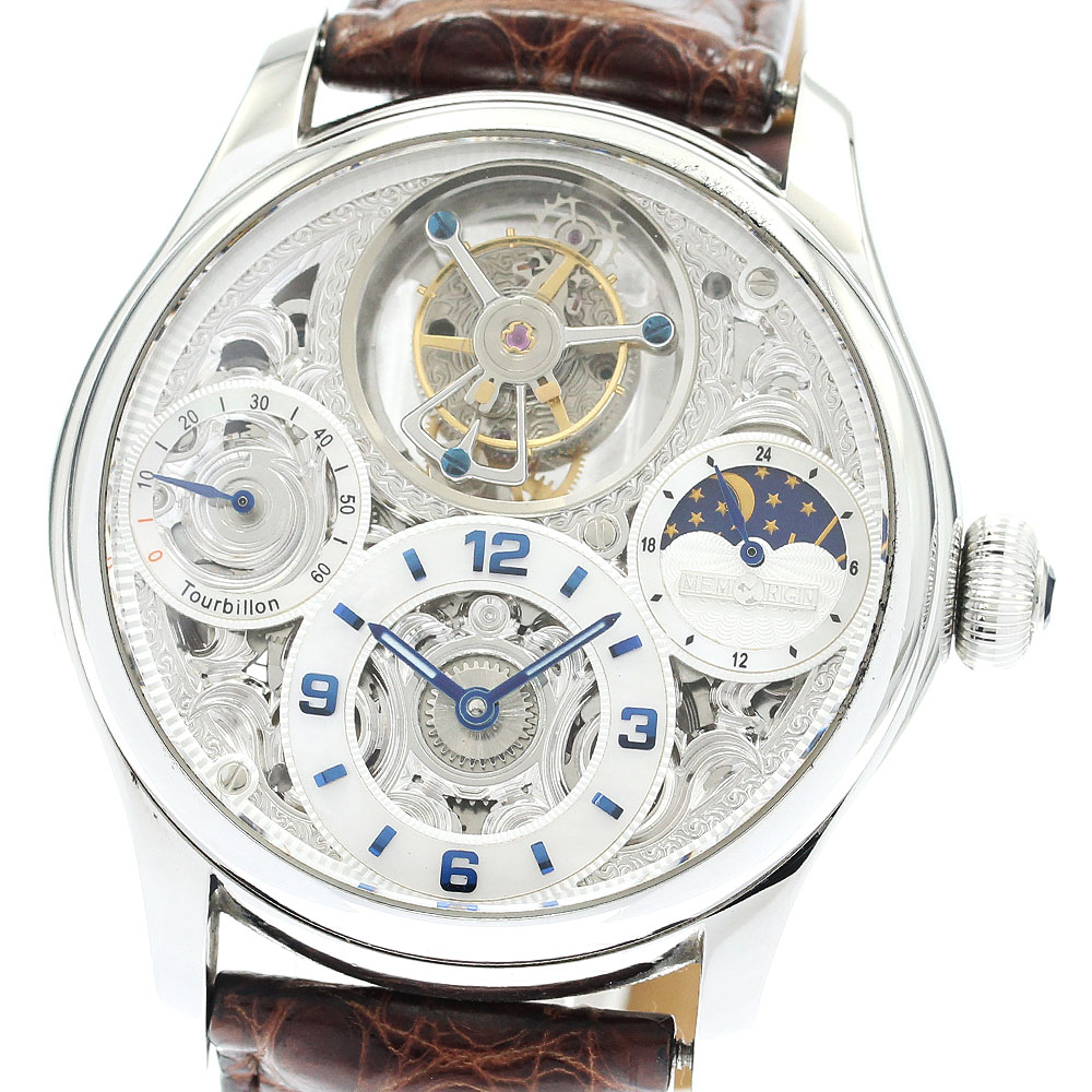 メモリジン MEMORIGIN MO1231 スターリット・レジェンド トゥールビヨン 手巻き メンズ 保証書付き_906598【中古】