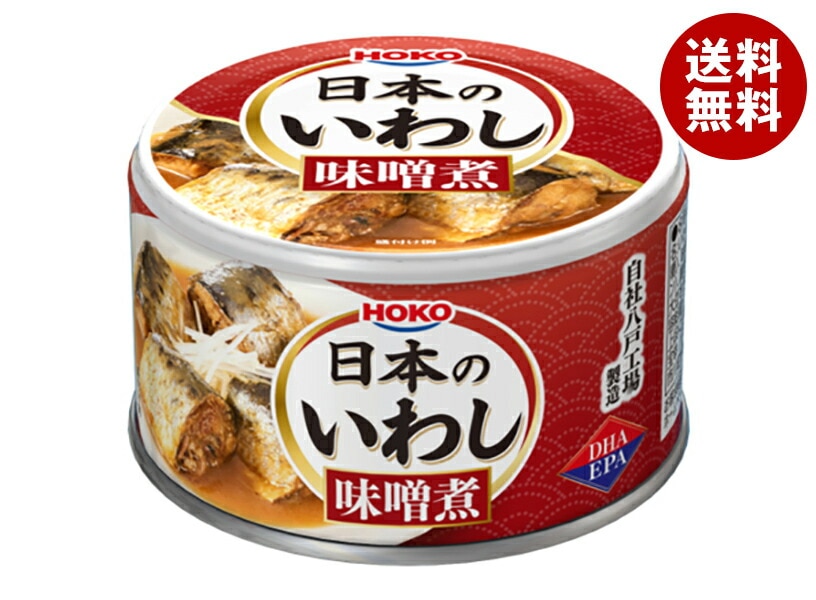 宝幸 日本のいわし 味噌煮 130g×24個入×(2ケース)