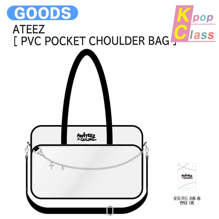 国内発送 [フォトカード付] ATEEZ [ PVC POCKET CHOULDER BAG ] ANITEEZ IN THE CALLING / 公式グッズ / 予約商品