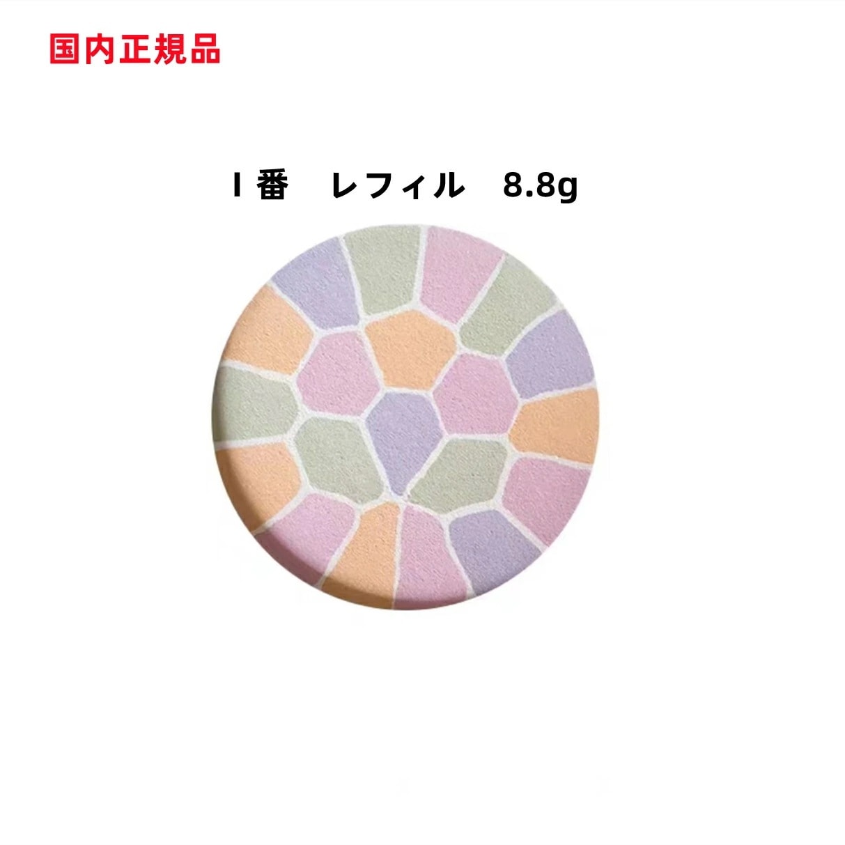 【国内正規品】ELEGANCE/エレガンス ラプードルオートニュアンスレフィル 全7色 新1色　レフィル　8.8g 9,393円