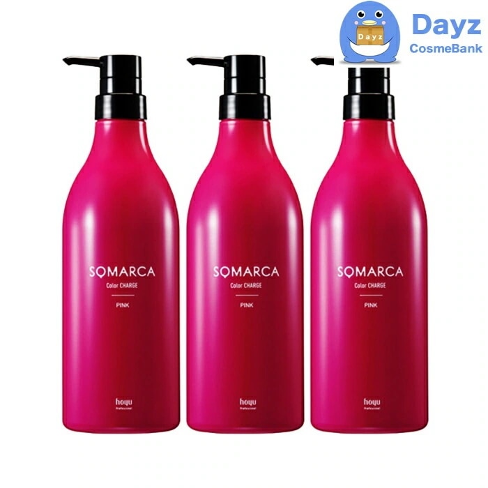 ホーユー ソマルカ カラーチャージ　ピンク　750g　3点セット　　ヘアトリートメント カラートリートメント hoyu ホーユー カラーリングトリートメント