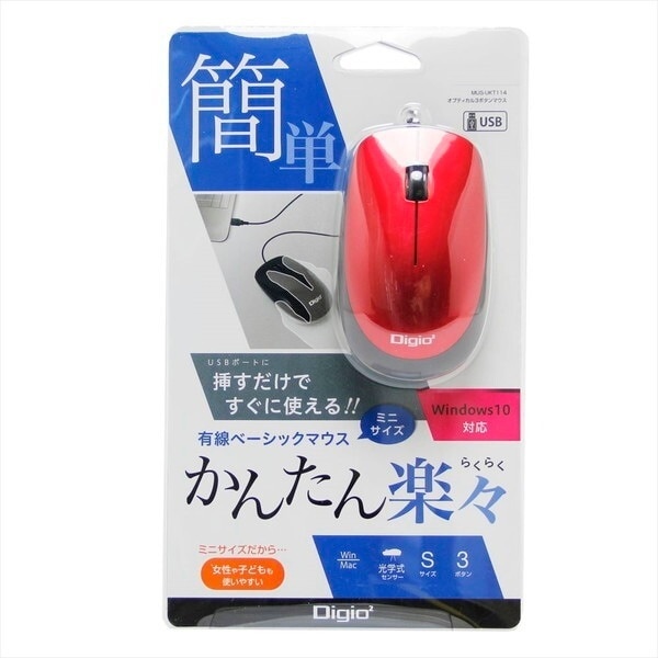 Digio2 MUS-UKT114R [���b�h]