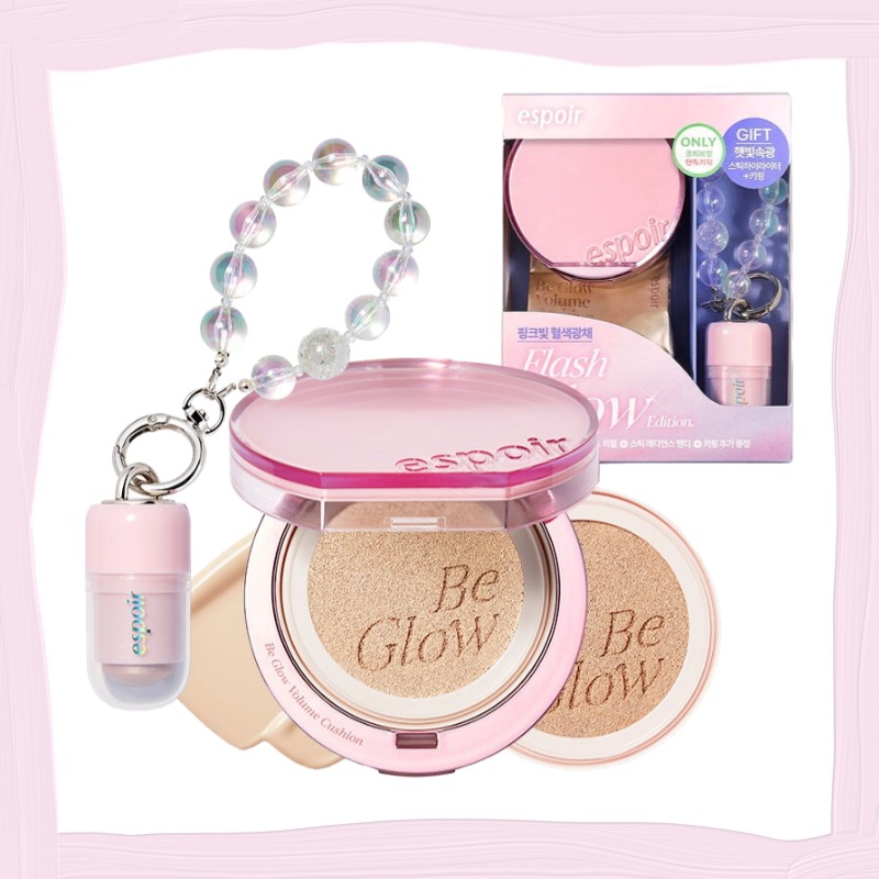 ビグローボリュームクッション企画セット(本品+リフィル+ハイライトキーリング)