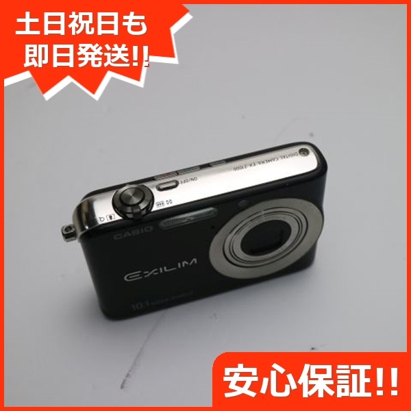 保証付】CASIO EXILIM EX-Z1000 ブラック デジタルカメラ