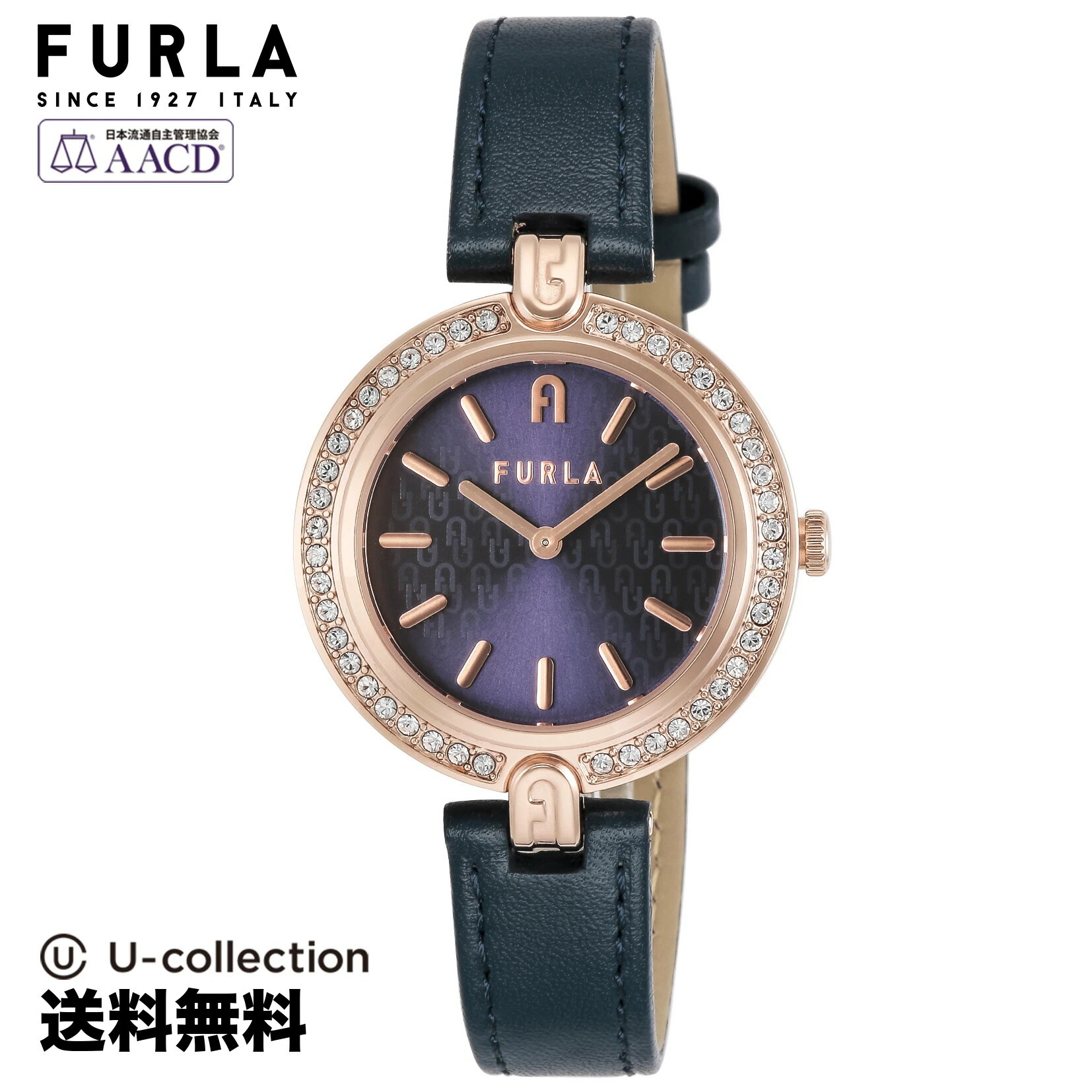 【腕時計】 FURLA(フルラ) LOGO LINKS / ロゴリンクス レディース ネイビー クォーツ WW00002006L3 時計 ブランド