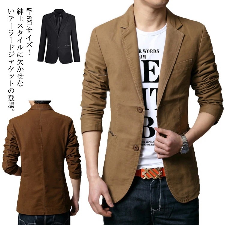 M6XLサイズメンズジャケット 服 服 テーラードジャケット メンズ テーラード アウター ジャケット コットン 綿 長袖 ビジネスジャケット 紳士服 大きサイズ メンズファッション