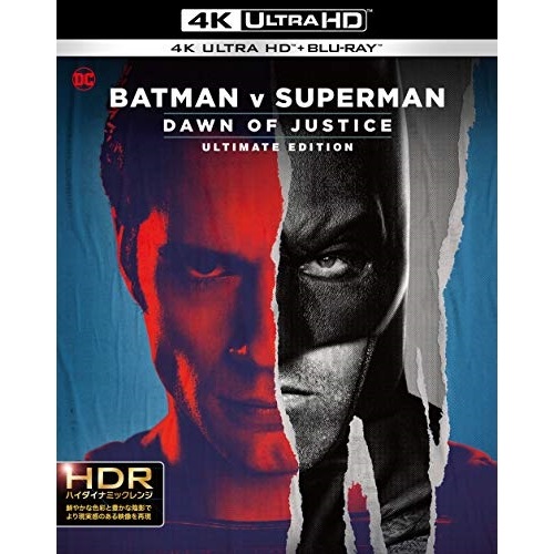 バットマン vs スーパーマン ジャスティスの誕生 アルティメットエディション.. ／ ベンアフレック/ヘンリーカ... (4K ULTRA HD) 10008-02746