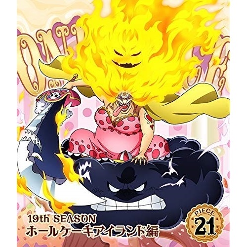 ONE PIECE ワンピース 19THシーズン ホールケーキアイランド編 pi.. ／ ワンピース (Blu-ray) EYXA-12498