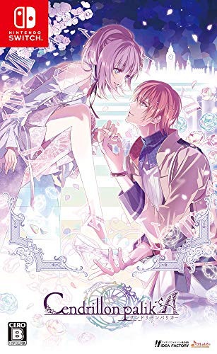 他サイト： Cendrillion palikA - Switchの商品画像