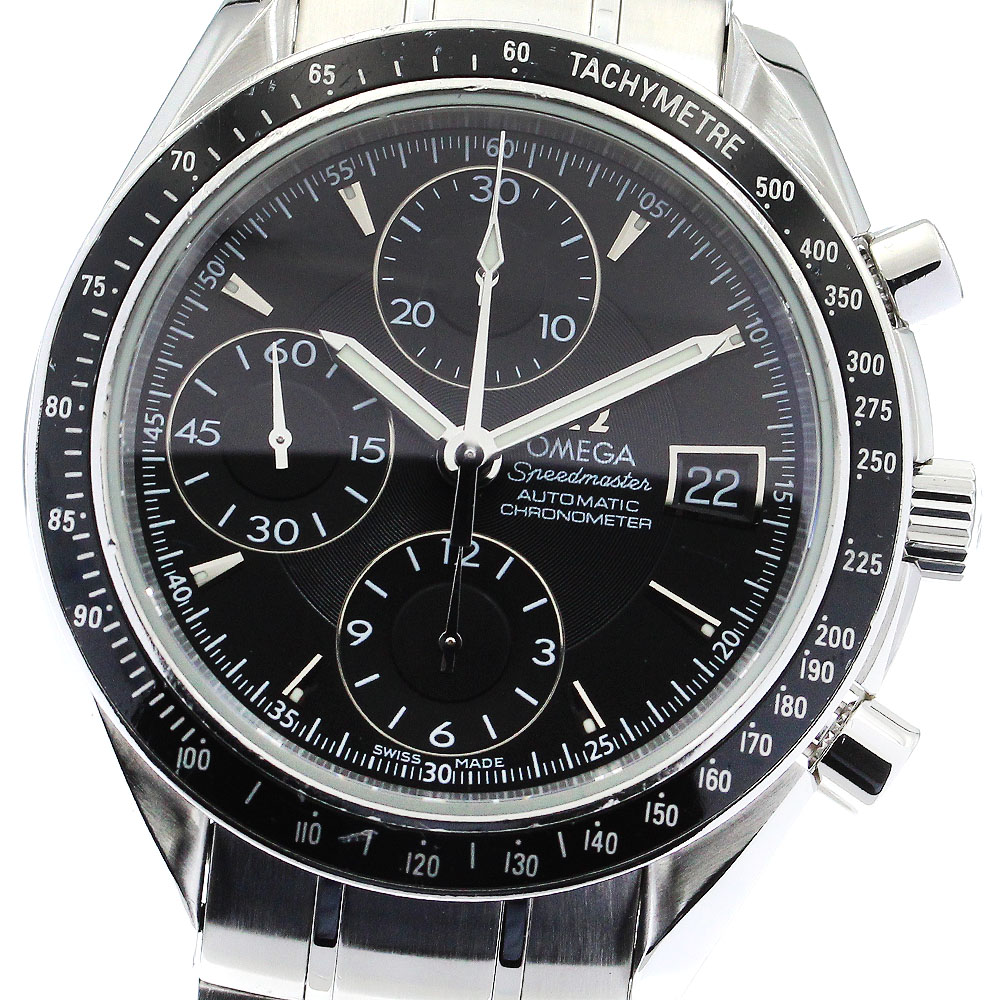 オメガ OMEGA 3210.50 スピードマスター クロノグラフ 自動巻き メンズ 保証書付き_884375【中古】