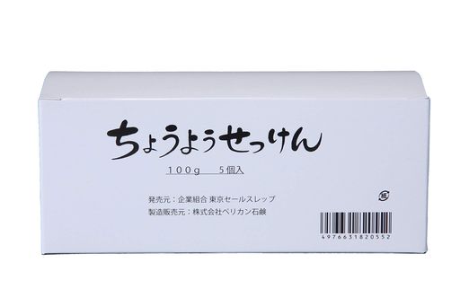 ちょうようせっけん 100g×5個入り