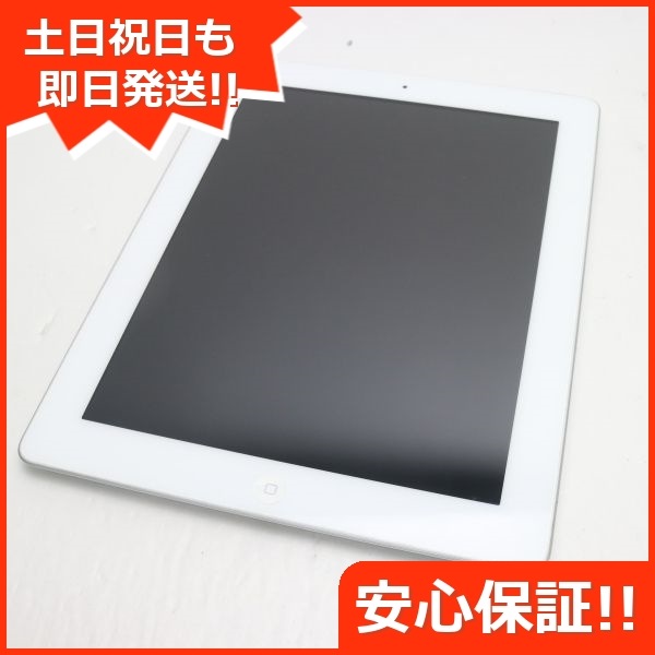 超人気新品 Wi-Fi 第4世代 iPad 美品 32GB 162 ホワイト Apple - www ...
