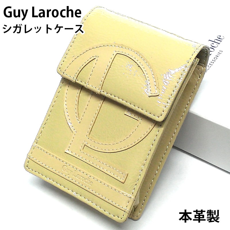 シガレットケース おしゃれ Guy Laroche 牛革 ギラロッシュ タバコケース ベージュ シガレットポーチ ロングサイズ対応 メンズ かっこいい ギラロッシュ レディース ギフト プレゼント