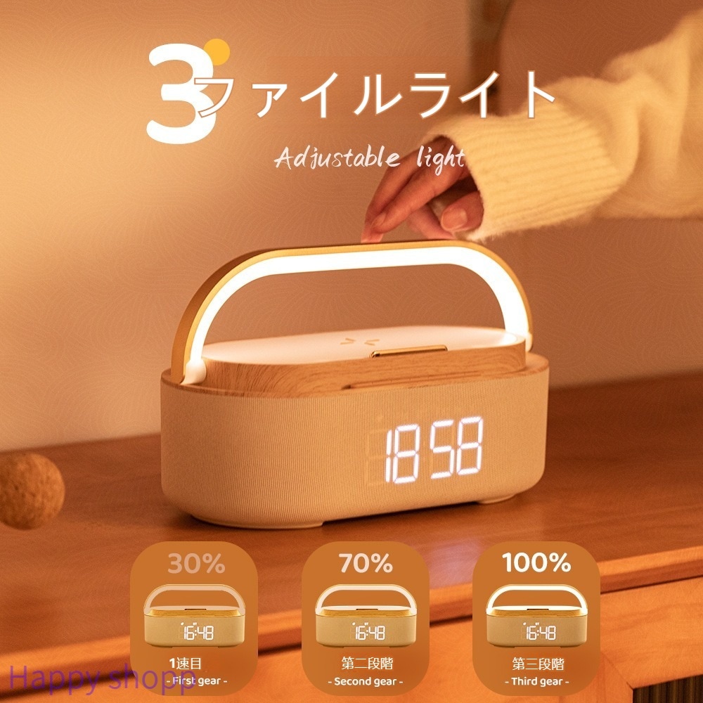 多機能夜光iPhoneワイヤレス充電器ワイヤレス充電Bluetoothスピーカー多機能携帯スタンドデスクトップ寝室スタンド6 in 1ワイヤレス充電