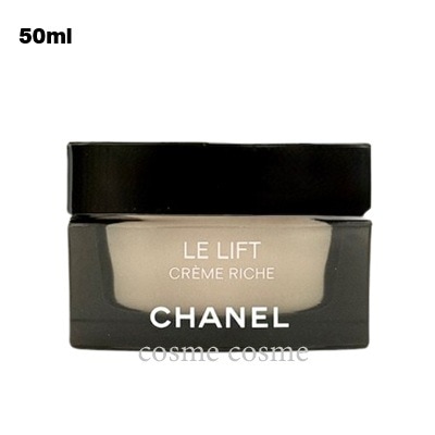 シャネル ル リフト クレーム リッシュ 50ml(3145891417906)