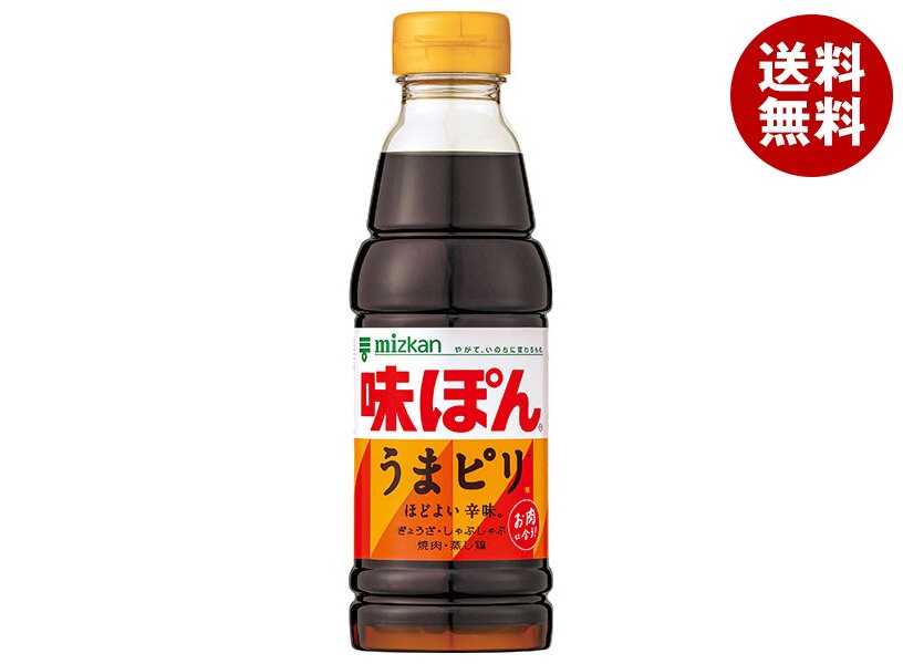 ミツカン 味ぽん うまピリ 360ml＊12本入＊(2ケース)