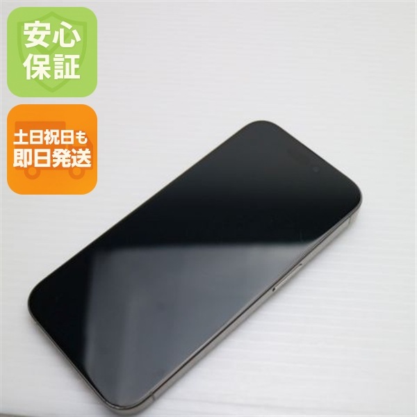 美品 SIMフリー iPhone15 Pro 256GB ナチュラルチタニウム スマホ Apple 即日発送 土日祝発送OK 111
