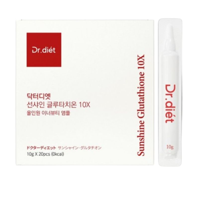 サンシャイングルタチオン 10x10ml*20/インナービューティー/コラーゲン/ビタミンC/エラスチン