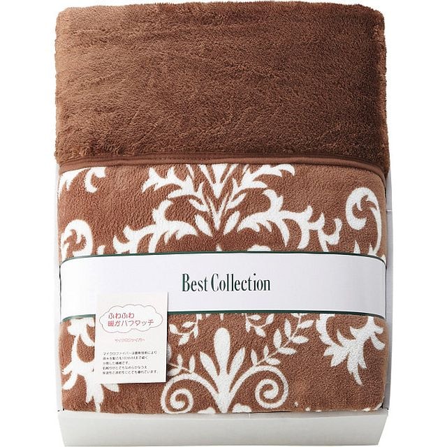 抗菌/防臭わた使用 ふわふわタッチ衿付きわた入り毛布