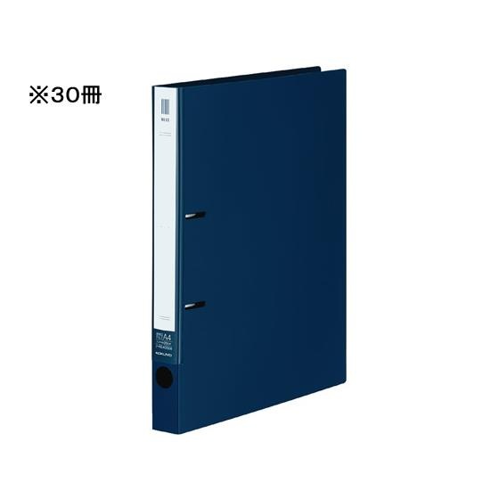 リングファイルNEOS A4タテ 背幅33mm ネイビー 30冊 コクヨ ﾌ-NE430NDB