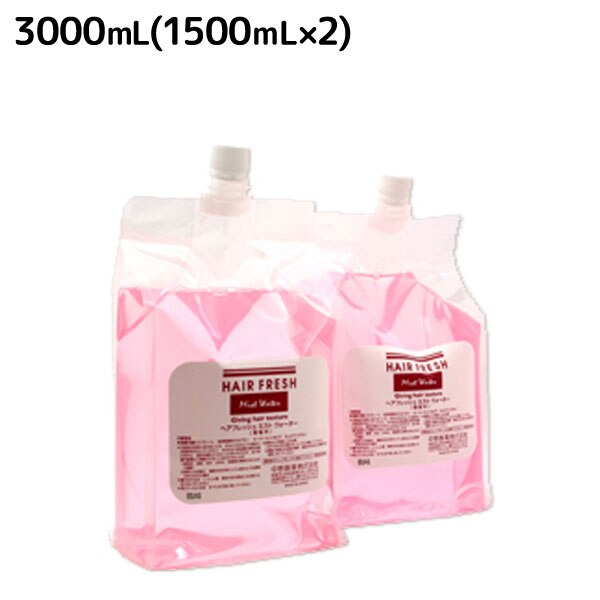 ヘアフレッシュ ミスト ウォーター 3000mL