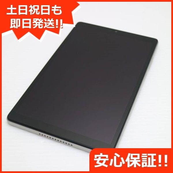 超美品 d-42A dtab Compact ゴールド 本体 即日発送 土日祝発送OK 117