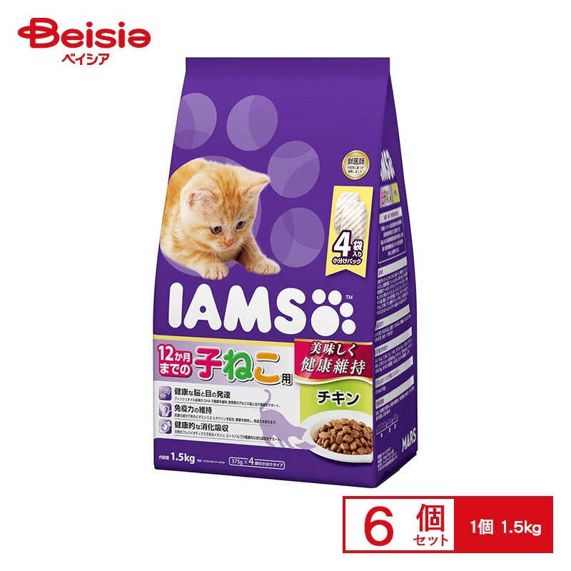 アイムス マースジャパンリミテッド アイムス12か月までの子ねこ用チキン1.5Kg×6個