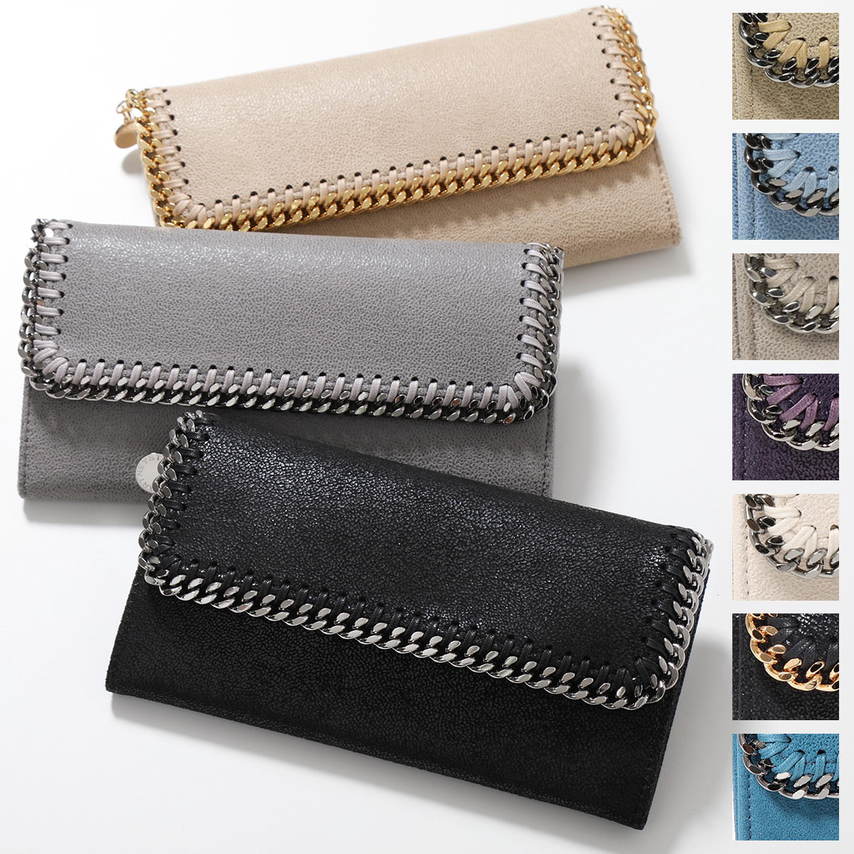 STELLA McCARTNEY ステラマッカートニー 二つ折り長財布 Falabella 430999 W9132 W9355 レディース コンチネンタルウォレット カラー10色