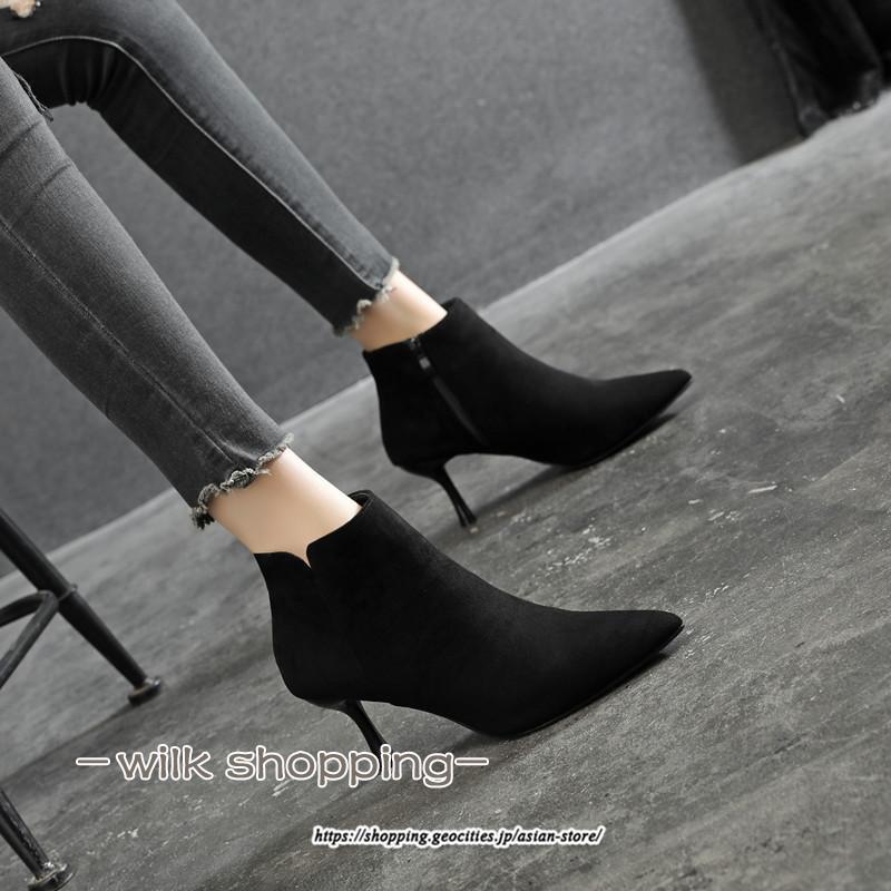 ブーツ レディース ショートブーツ パンプス 大きいサイズ 足が疲れない 小さいサイズ 痛くない 20.5cm26.5cm 5cmヒール 7cmヒール 卒業式