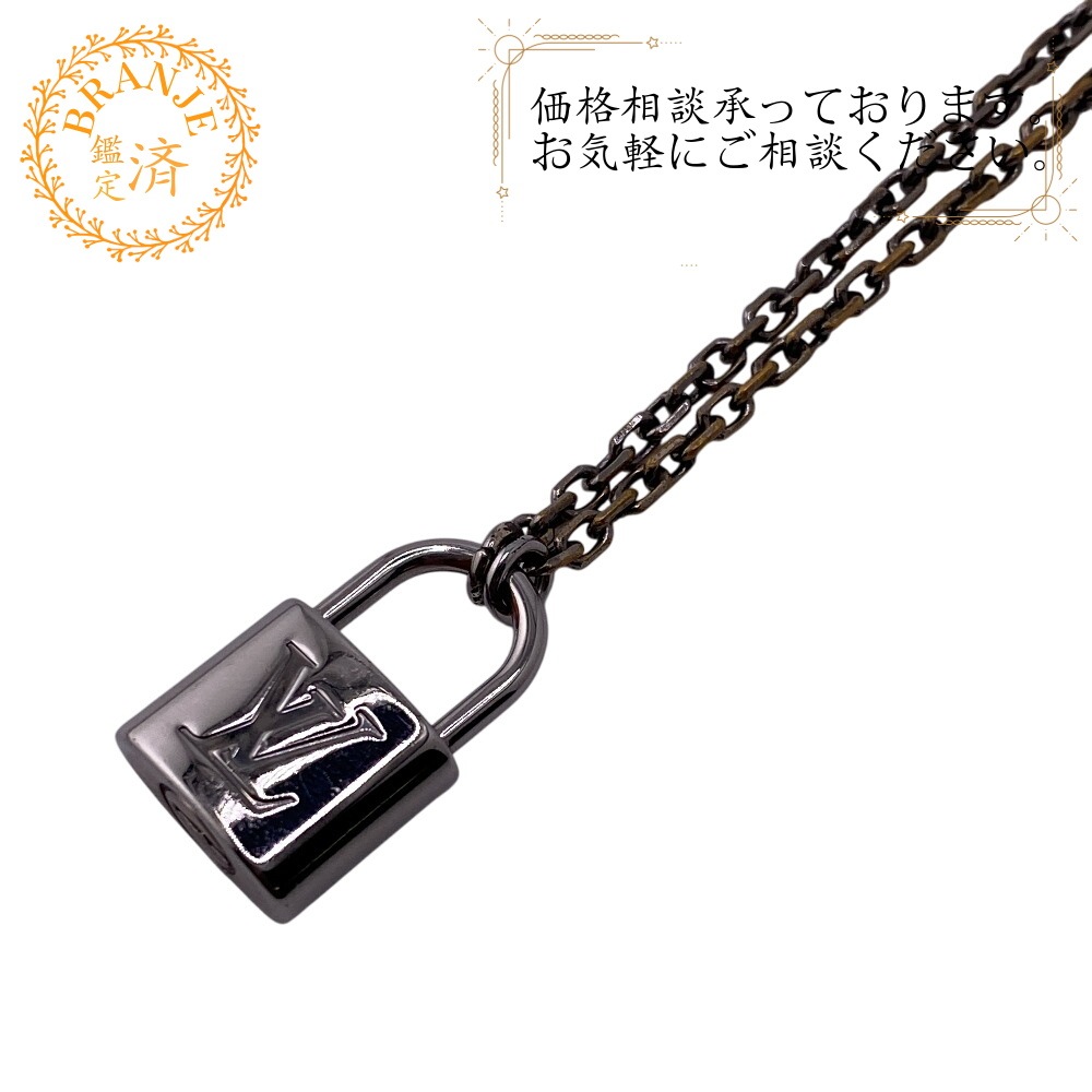 M01149 バレンタイン パドロック ペンダント 南京錠 シルバー ネックレス シルバー ブランド