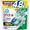 ネットショップcom