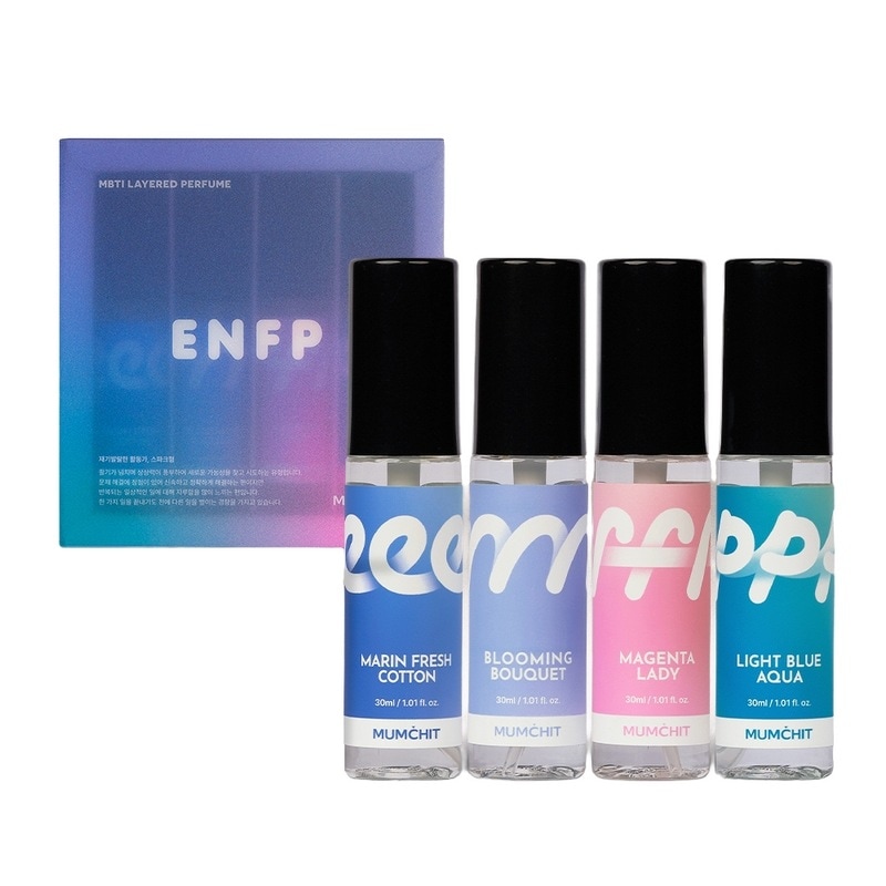 MBTI レイヤード香水