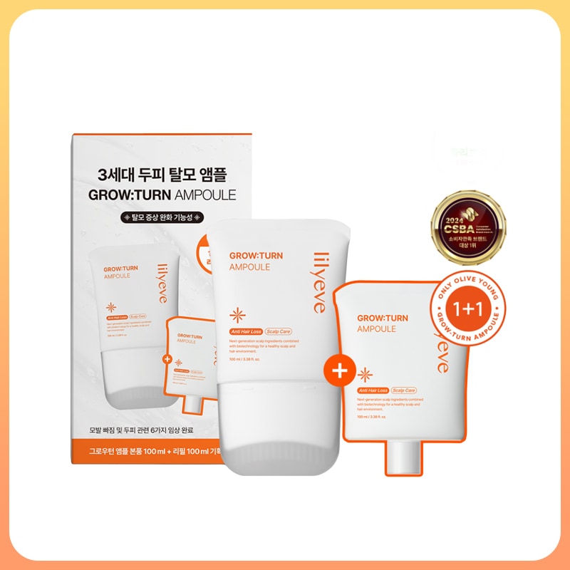 [1+1]グロートンヘアアンプル100ml+(+100mlリフィル)/頭皮ケア/脱毛ケアアンプル/ヘアエッセンス/ヘアケア/脱毛ケアソリューション/育毛剤 4,841円