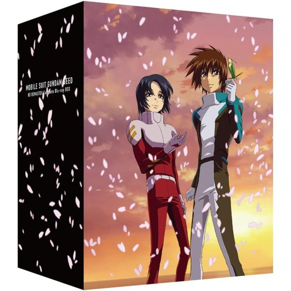機動戦士ガンダムSEED HDリマスター Complete Blu-ray BOX (特装限定版)