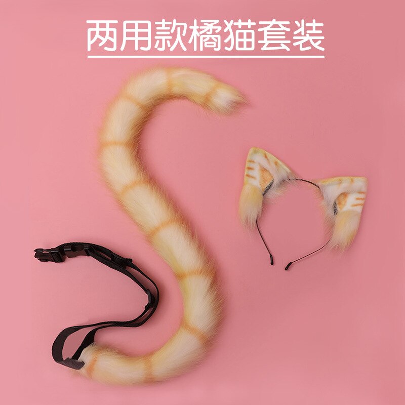 ヘアロリータヘアアクセサリーシミュレーション動物の耳ハロウィーンオレンジ猫猫の耳ヘアバンドヘアピンキ