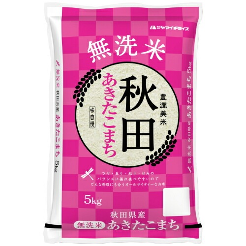 無洗米 秋田県産あきたこまち 5kg×6袋 合計30kg