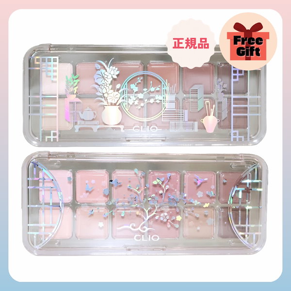 Qoo10] クリオ [国家遺産庁コラボ]プロアイパレットエア