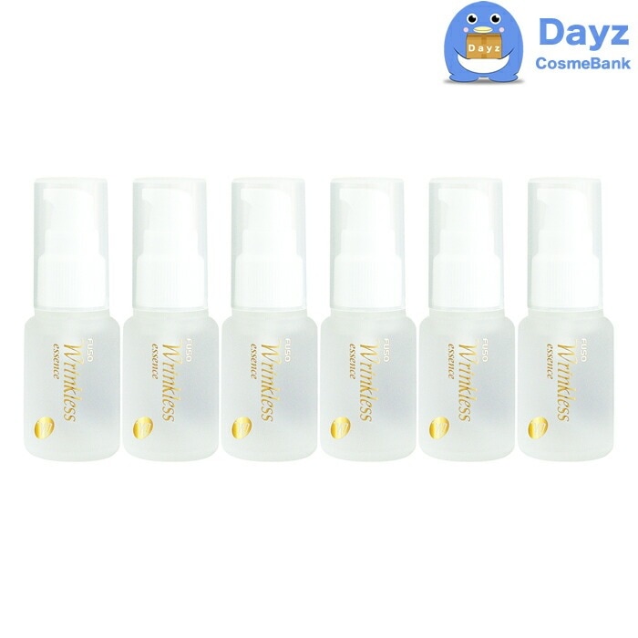 ふそう リンクレス 30mL　6点セット　美容液　　ふそうコスメティクス