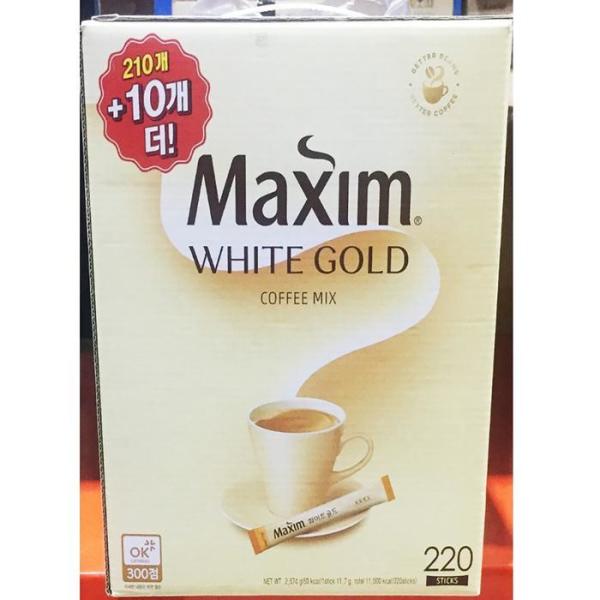 SK-HY s230723 コーヒーミックス(マキシム ホワイトゴールド 210T)X2