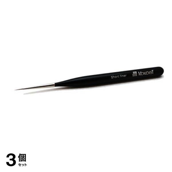 ジェルネイルブラシ 熊野筆 ショートライナー筆 1本入 3個セット