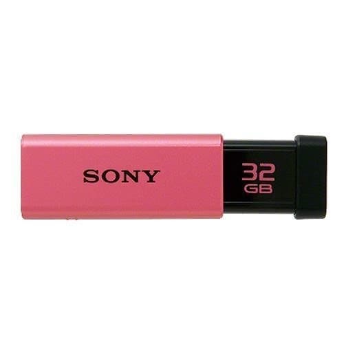 （まとめ買い）USB3.0メモリ USM32GT P USM32GT P 00016519 [x3]