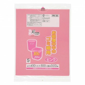 ジャパックス プロジェクト室内用ポリ袋10L S ピンク 20枚x50冊 PR20