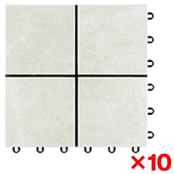 【10個セット】 AP15MU04UFJ ベイクホワイト バーセア MUシリーズ [ベランダタイル ]