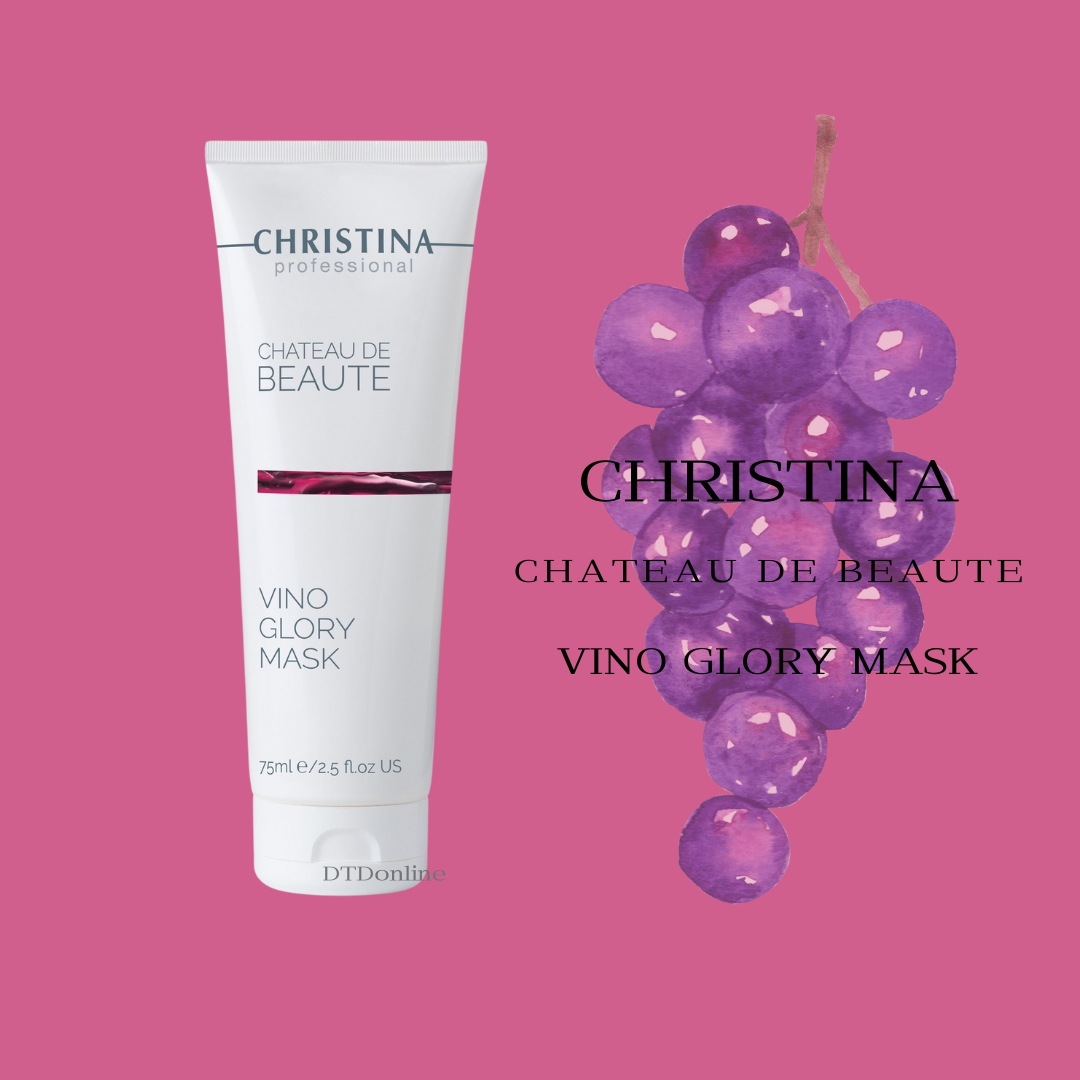 【正規取扱店】シャトーデボーテ ビノグローリーマスク