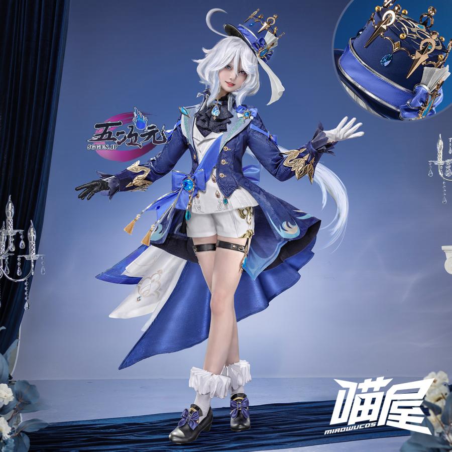 即納あり 【大人気N0.1】　原神　コスプレ　フリーナ・プネウマ　水神　衣装　ins大人気 ウィッグ　鞋　武器　髙!品!質