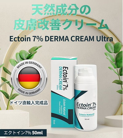 お纏め❣️春を閉じ込めた厳選❣️大玉13ミリお守り✨ 【公式通販】