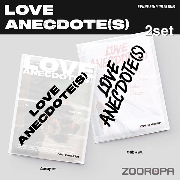 [2종세트] EVNNE 이븐 LOVE ANECDOTE S 5집 미니앨범